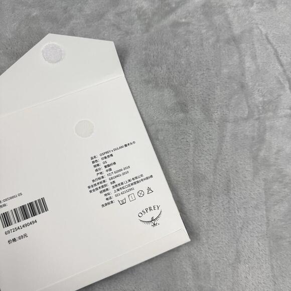 Osprey x Dulani Mountain Print Multifunctional Neck Gaiter OS Hiking Scarf NEW - Picture 9 of 11